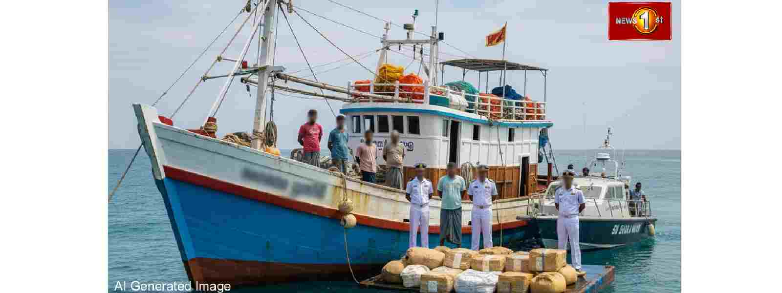 தெற்கு கடலில் 6 சந்தேகநபர்கள் கைது